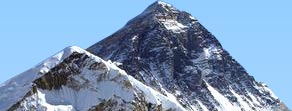 Mt. Everest - The Highest Mountain